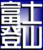 �x�m�R�E�E�E�x�m�o�R�T�C�g